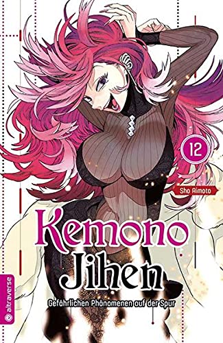  Kemono Jihen - Gefährlichen Phänomenen auf der Spur