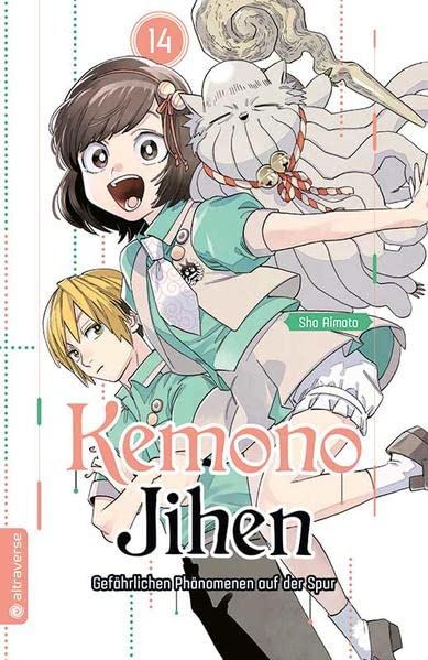  Kemono Jihen - Gefährlichen Phänomenen auf der Spur