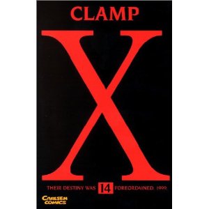  X-1999