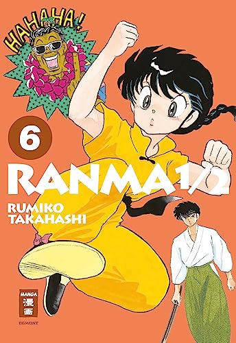  Ranma 1/2