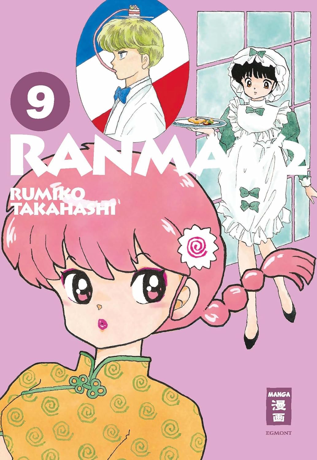 Jagd auf drei Beinen Ranma 1/2