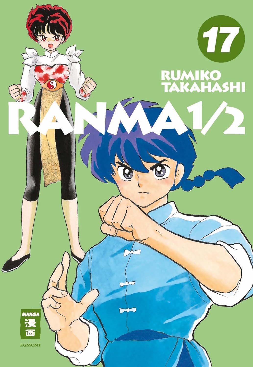 Der Legendäre Liebesschirm Ranma 1/2