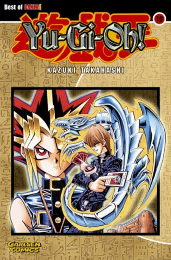  Yu-Gi-Oh!