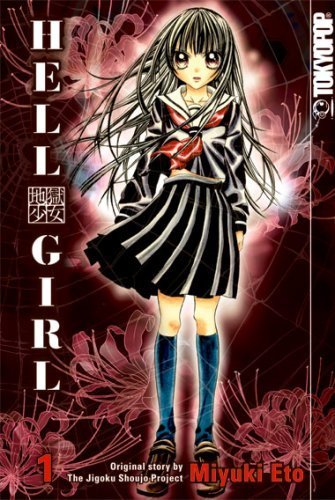  Hell Girl