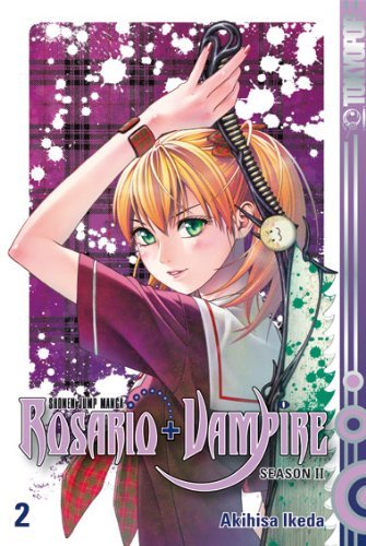 Doppelgänger! Rosario + Vampire Season 2