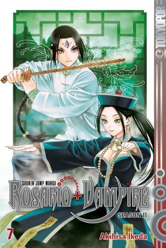 Die Wiederherstellung des Siegels Rosario + Vampire Season 2