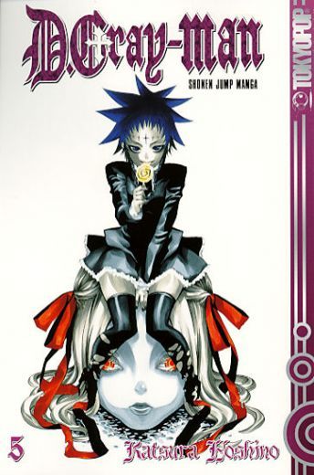 Vorahnung D.Gray-Man