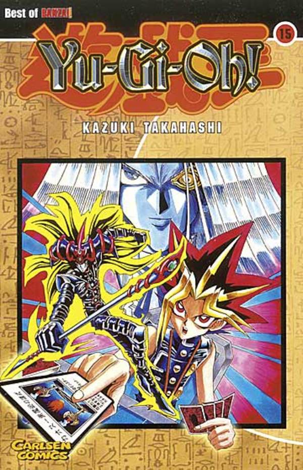  Yu-Gi-Oh!