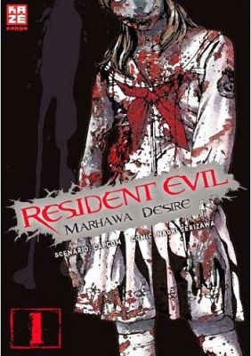 Marhawa Desire Resident Evil