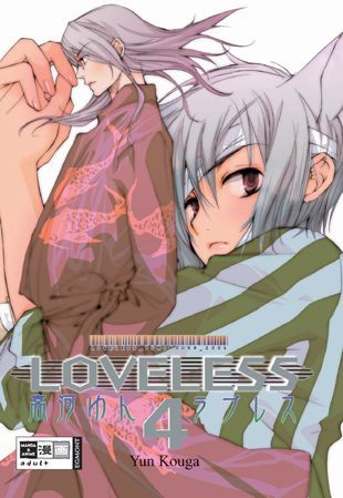  Loveless