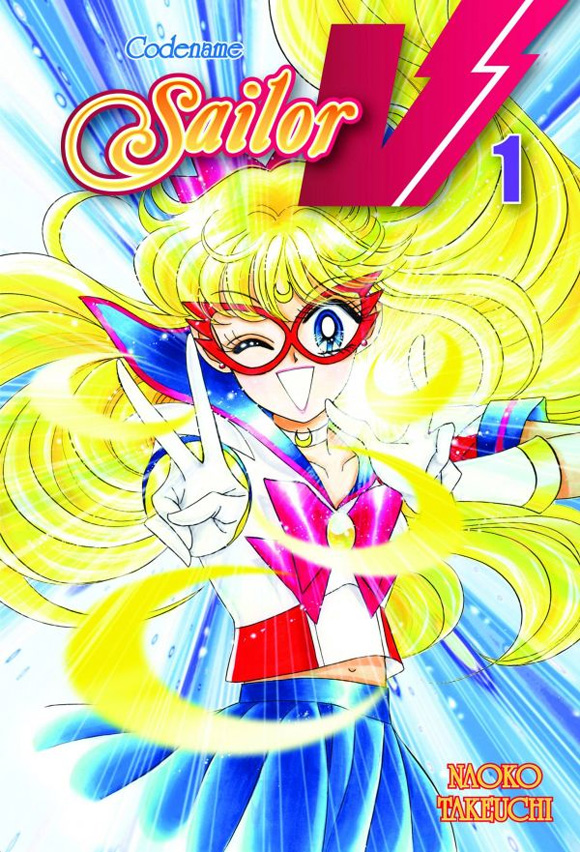  Sailor V