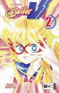  Sailor V