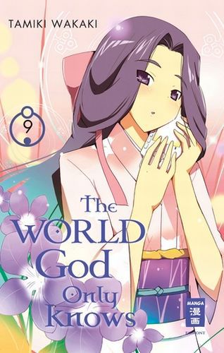  The World God Only Knows