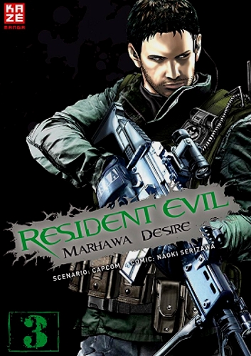  Resident Evil