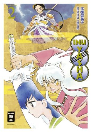  InuYasha New Edition