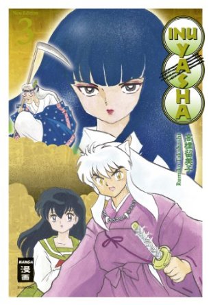  InuYasha New Edition