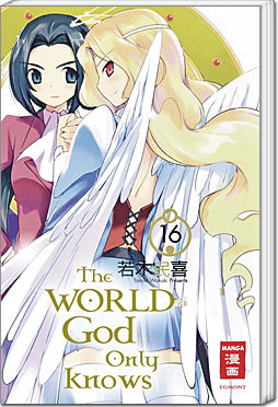  The World God Only Knows