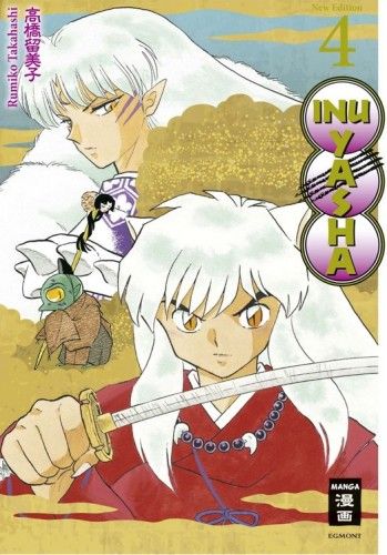  InuYasha New Edition