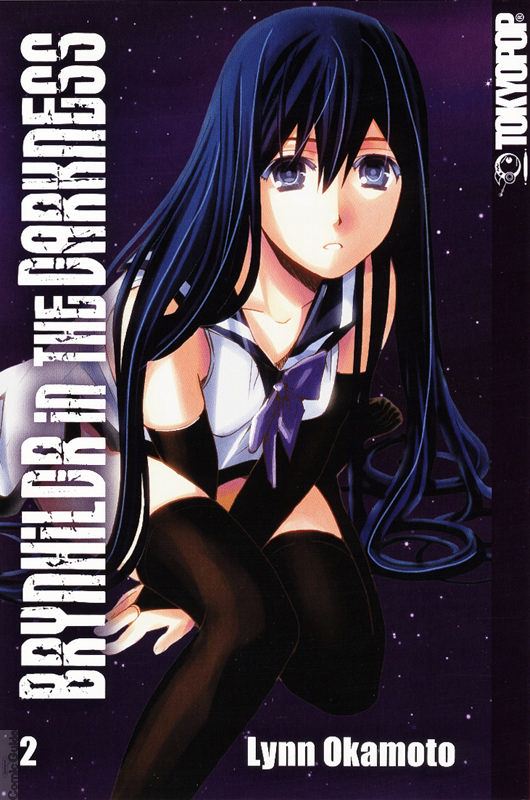  Brynhildr in the darkness