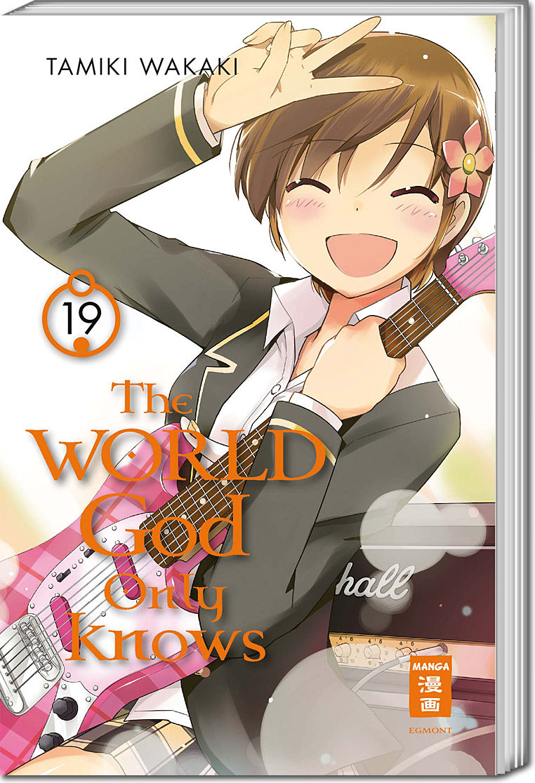  The World God Only Knows