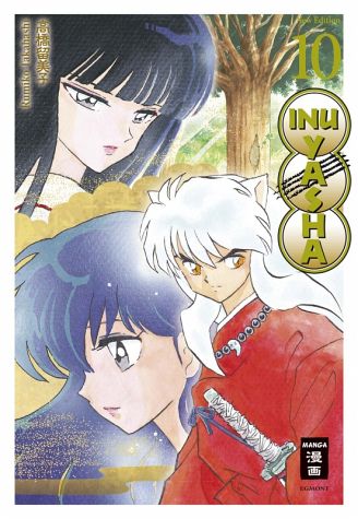  InuYasha New Edition