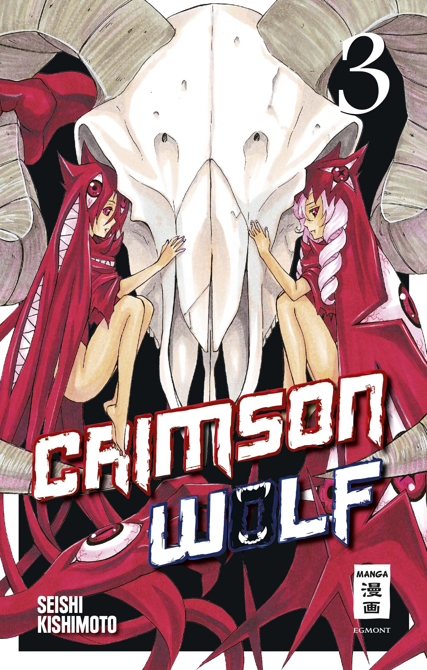  Crimson Wolf