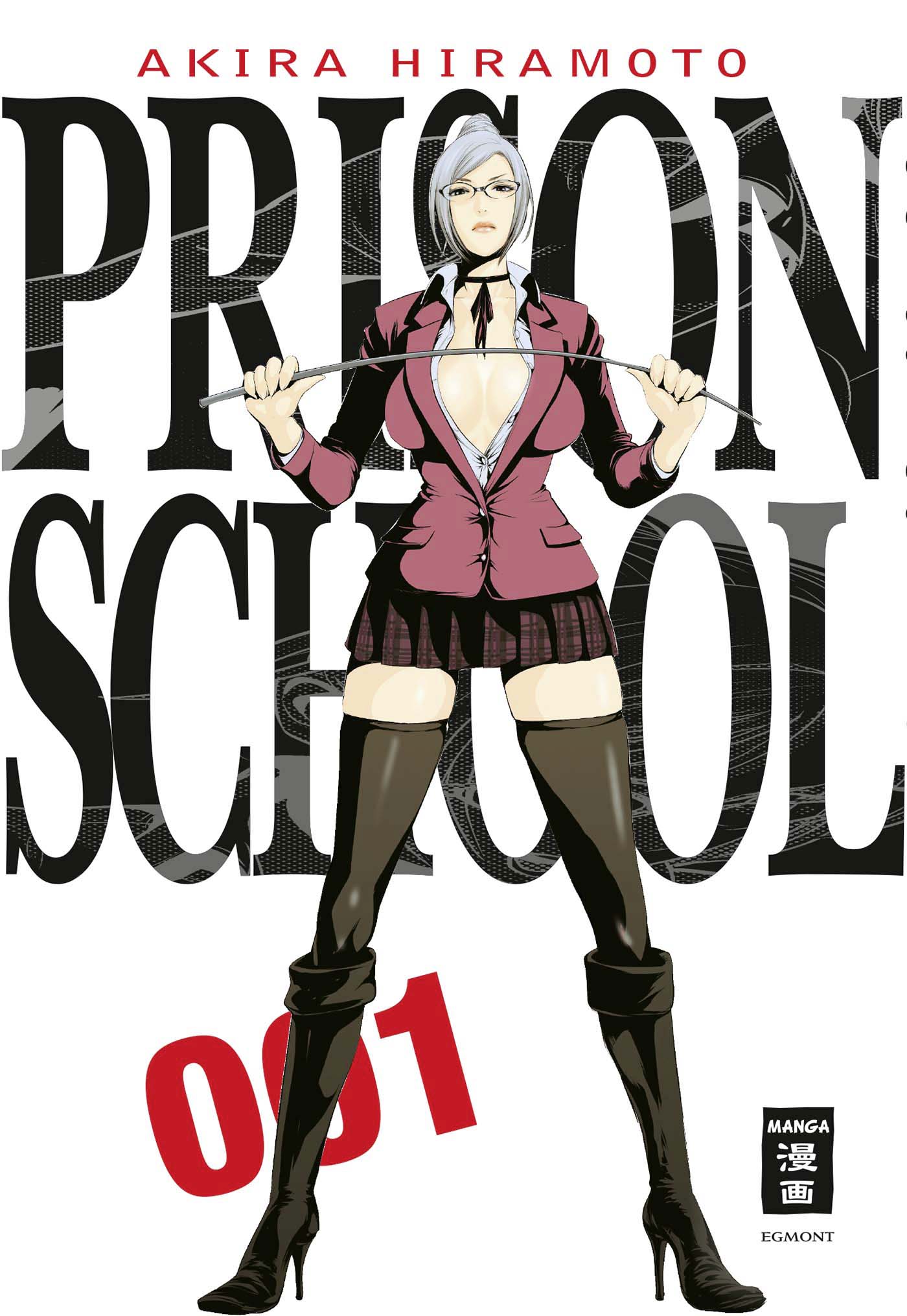  Prison School