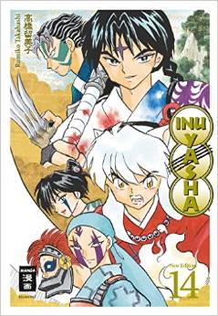  InuYasha New Edition