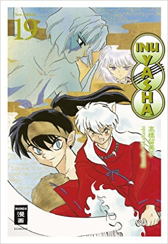  InuYasha New Edition