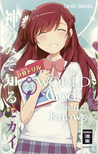  The World God Only Knows