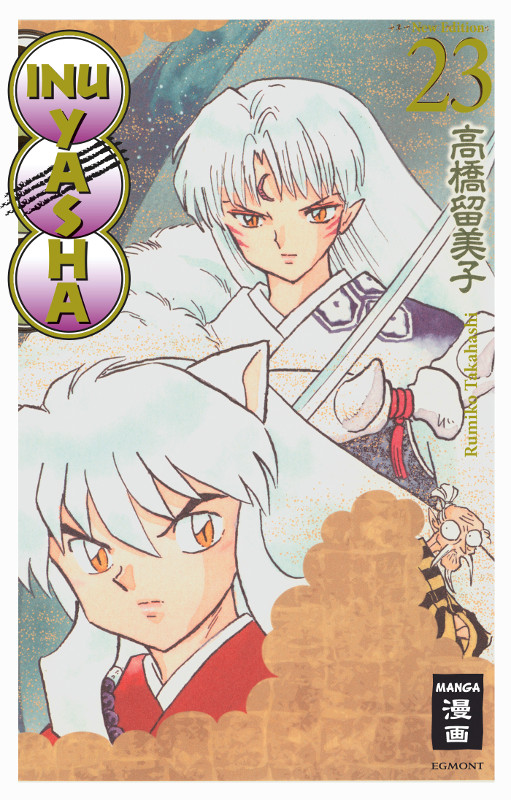  InuYasha New Edition