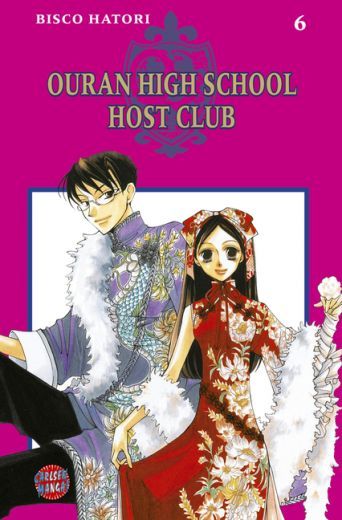  Ouran High School Host Club