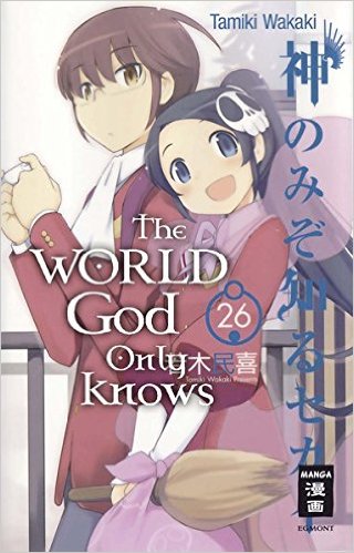  The World God Only Knows