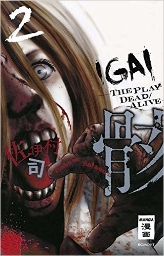  Igai - The Play Dead/Alive