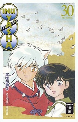  InuYasha New Edition