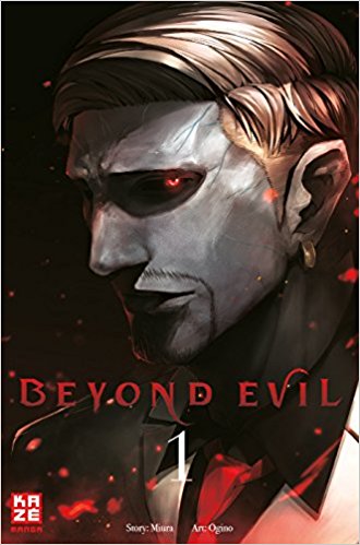  Beyond Evil