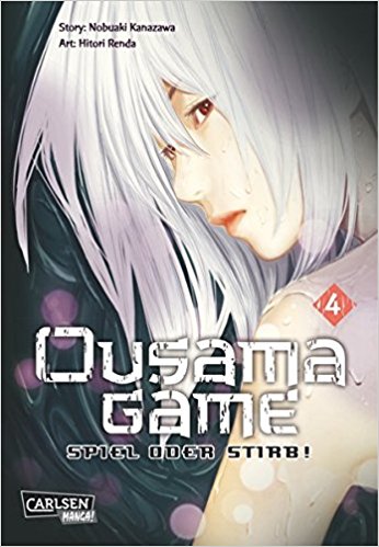  Ousama Game - Spiel oder Stirb!