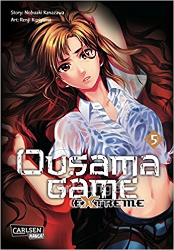  Ousama Game Extreme