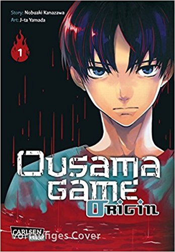  Ousama Game Origin