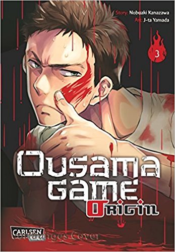  Ousama Game Origin