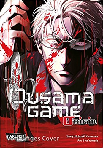  Ousama Game Origin