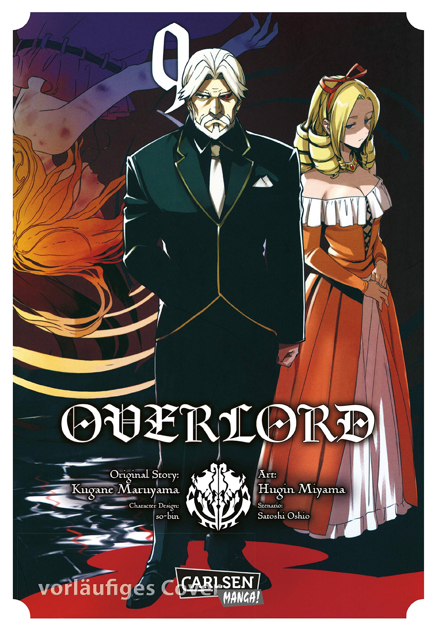  Overlord