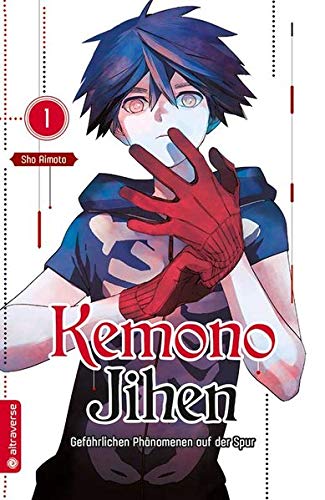  Kemono Jihen - Gefährlichen Phänomenen auf der Spur