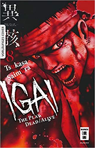  Igai - The Play Dead/Alive