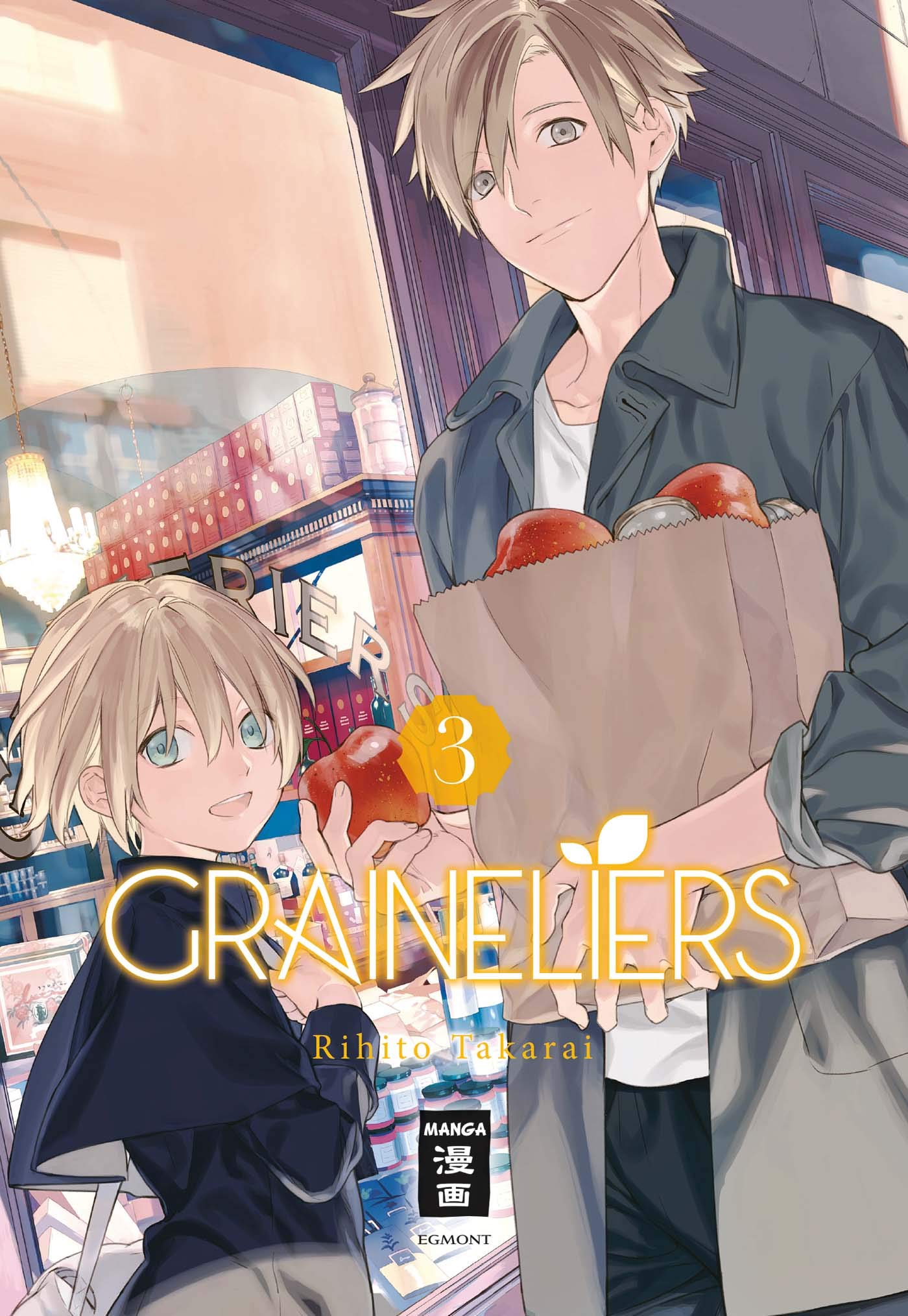  Graineliers