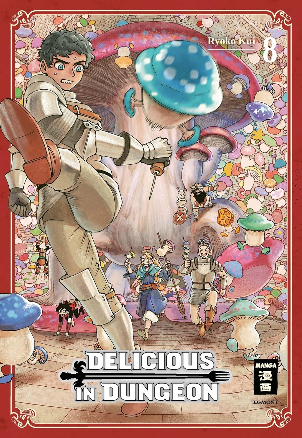 Teigtaschen 1 Delicious in Dungeon