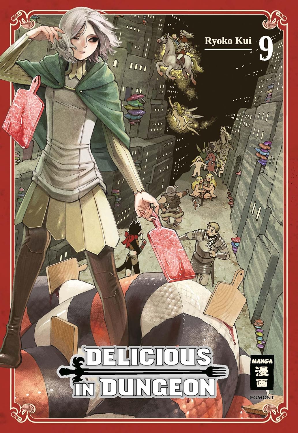 Kabutoni Delicious in Dungeon