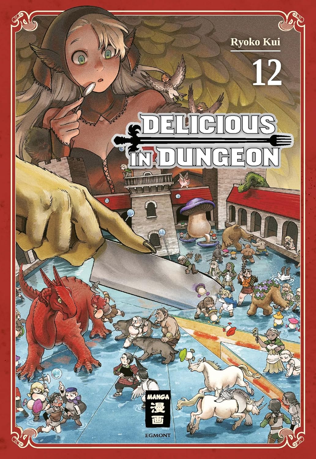 Der Dungeon 1 Delicious in Dungeon